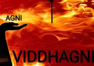 Viddha- Agni Chikitsa